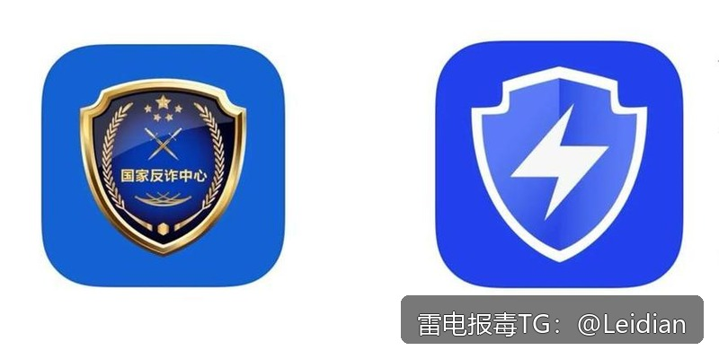 专业APP报毒处理-从风险排查到加固整改的完整解决方案