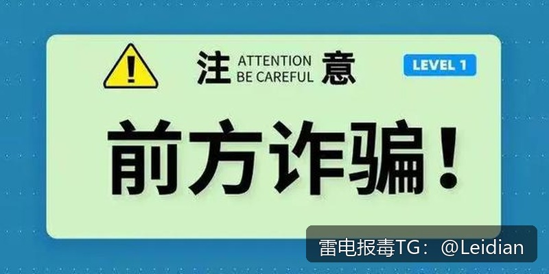 OPPOAPP安装风险修复-从报毒定位到合规整改的完整技术方案