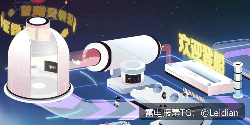 一加提示风险排查指南-从App报毒误报分析到加固整改与申诉的完整解决方案