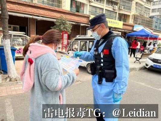 App报毒误报处理-从风险排查到加固整改的完整解决方案