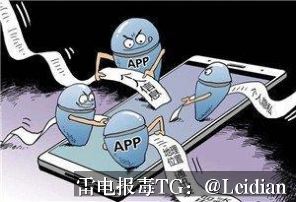 App报毒误报处理-从360安全卫士下载拦截到风险消除的完整技术指南
