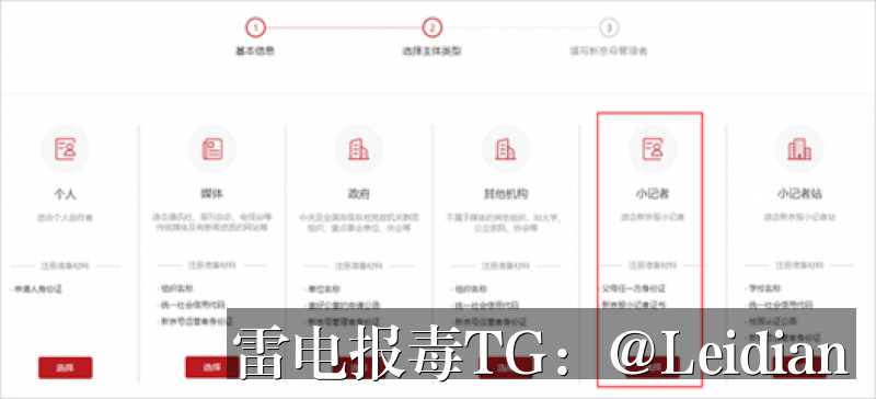 360加固处理解除-从报毒误报到安全合规的完整解决方案
